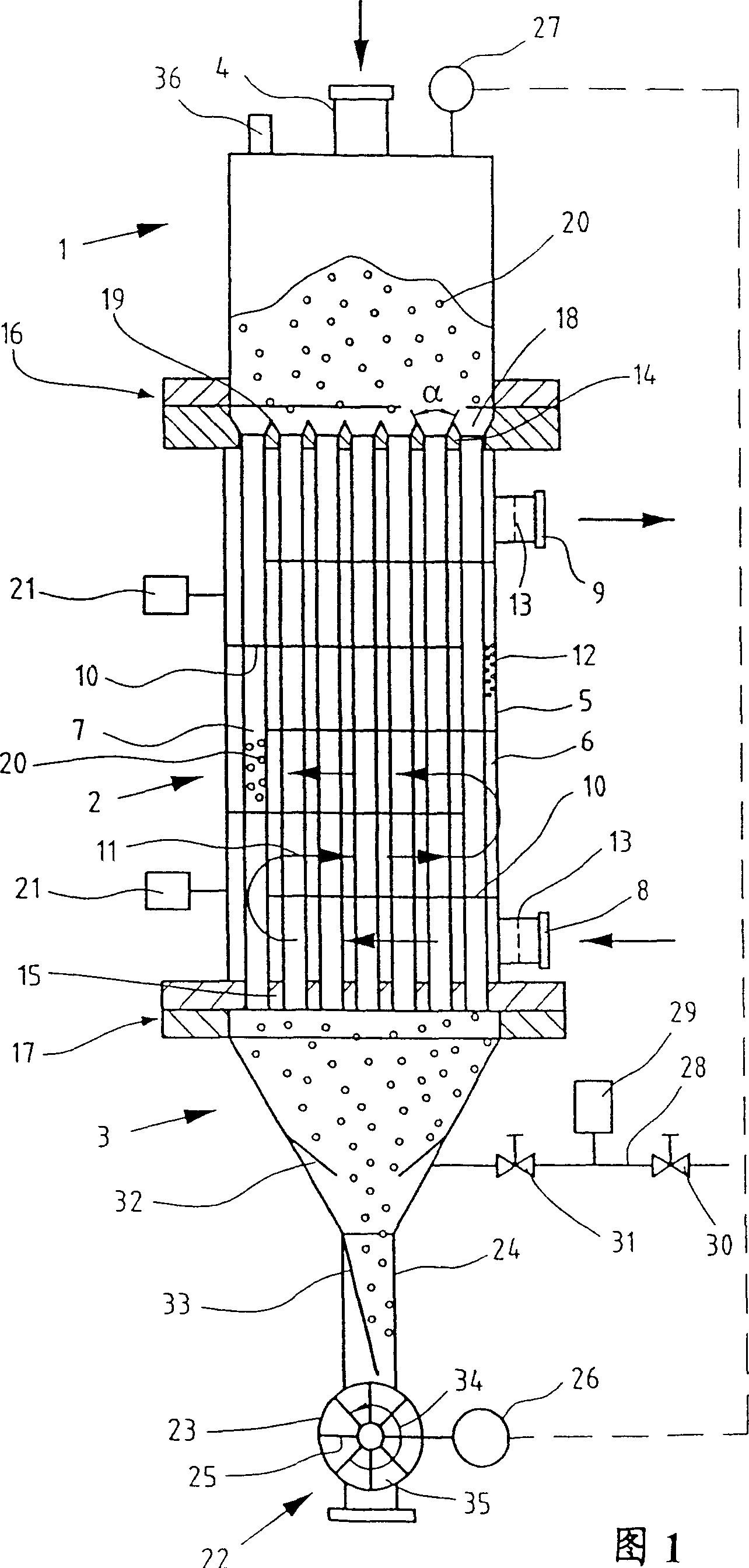 Device for maintaining temperature of bulk material