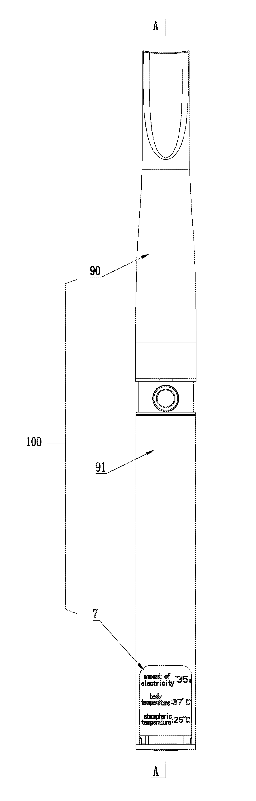 Electronic cigarette and electronic cigarette device