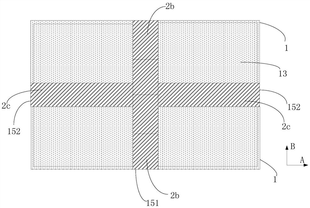 Display device