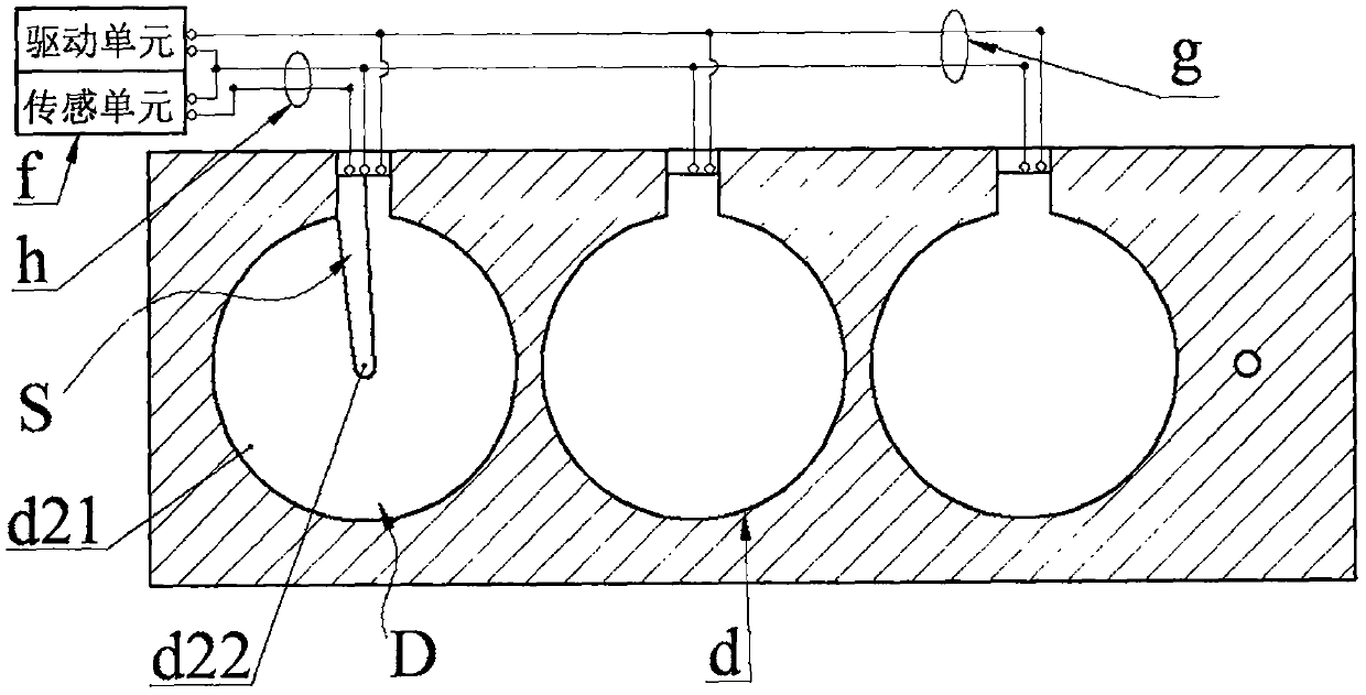 Electronic device water cooling system drive pump