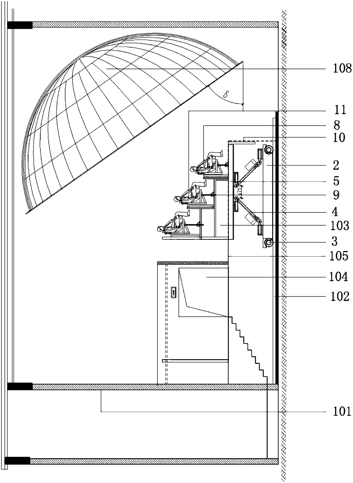 System and control method for walking type dynamic immersion experience flight theater