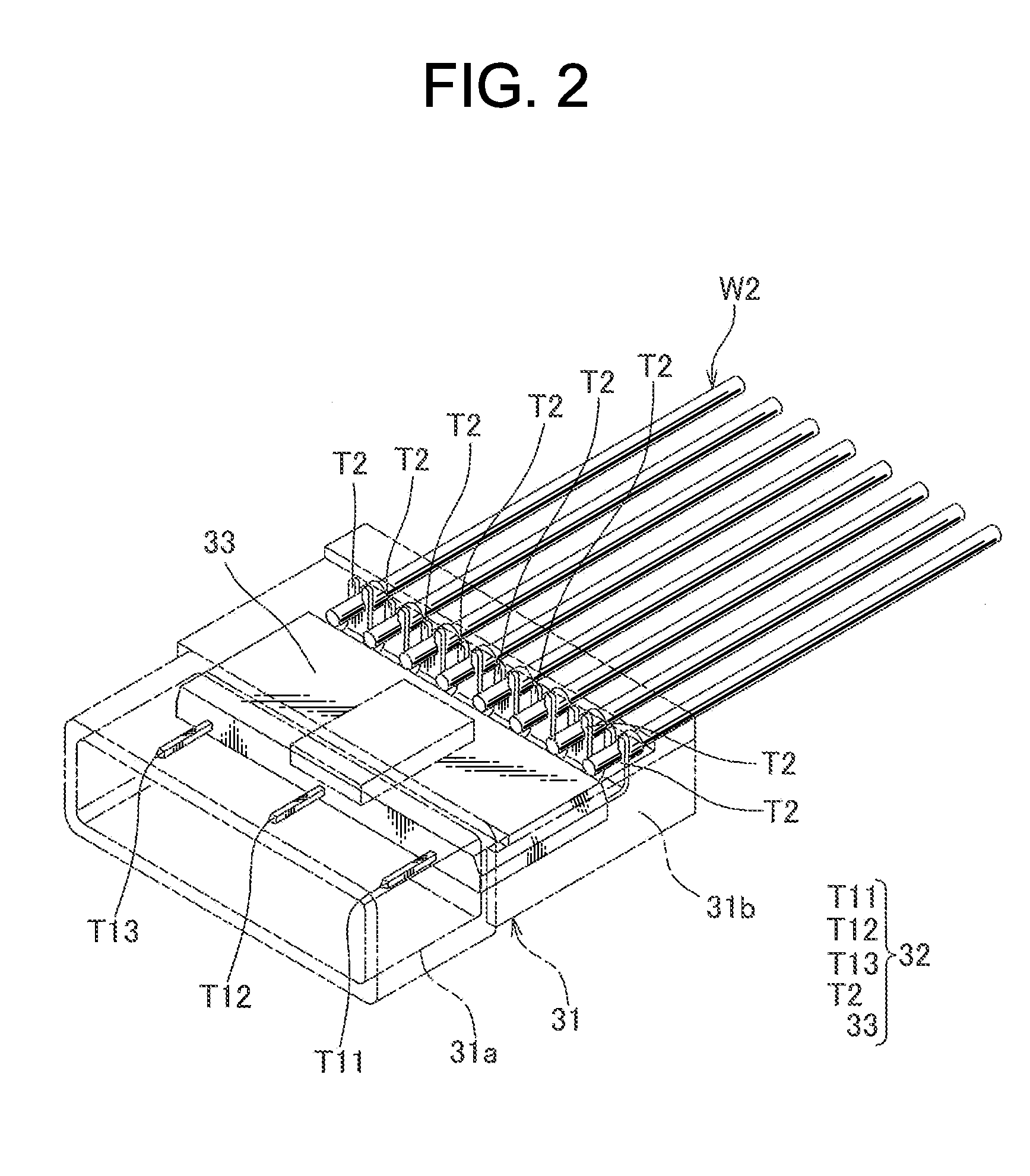 Electronic key system