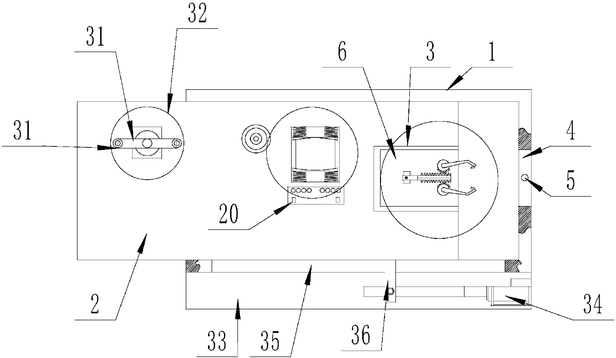 An intelligent security door for a confidential house