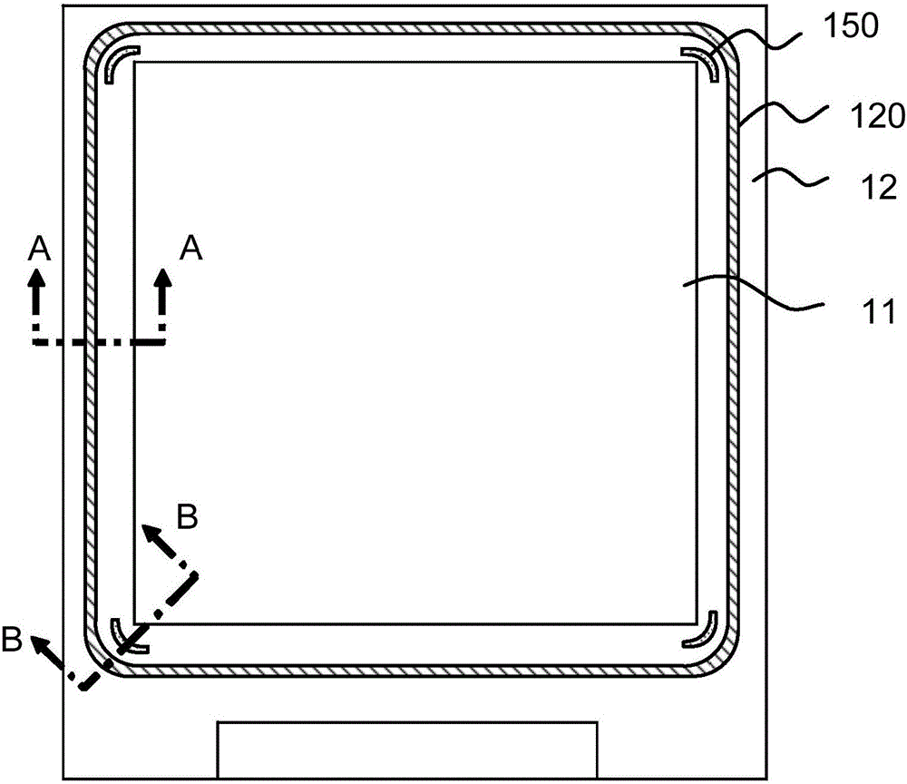 Organic light-emitting display panel and display apparatus