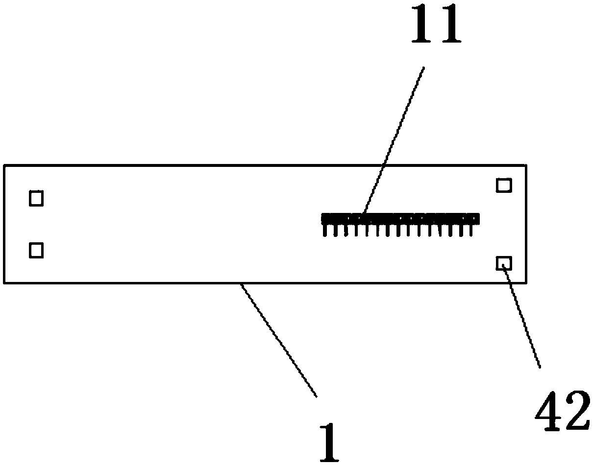 Integrated alignment packaging structure for detector circuit board and optical waveguide chip