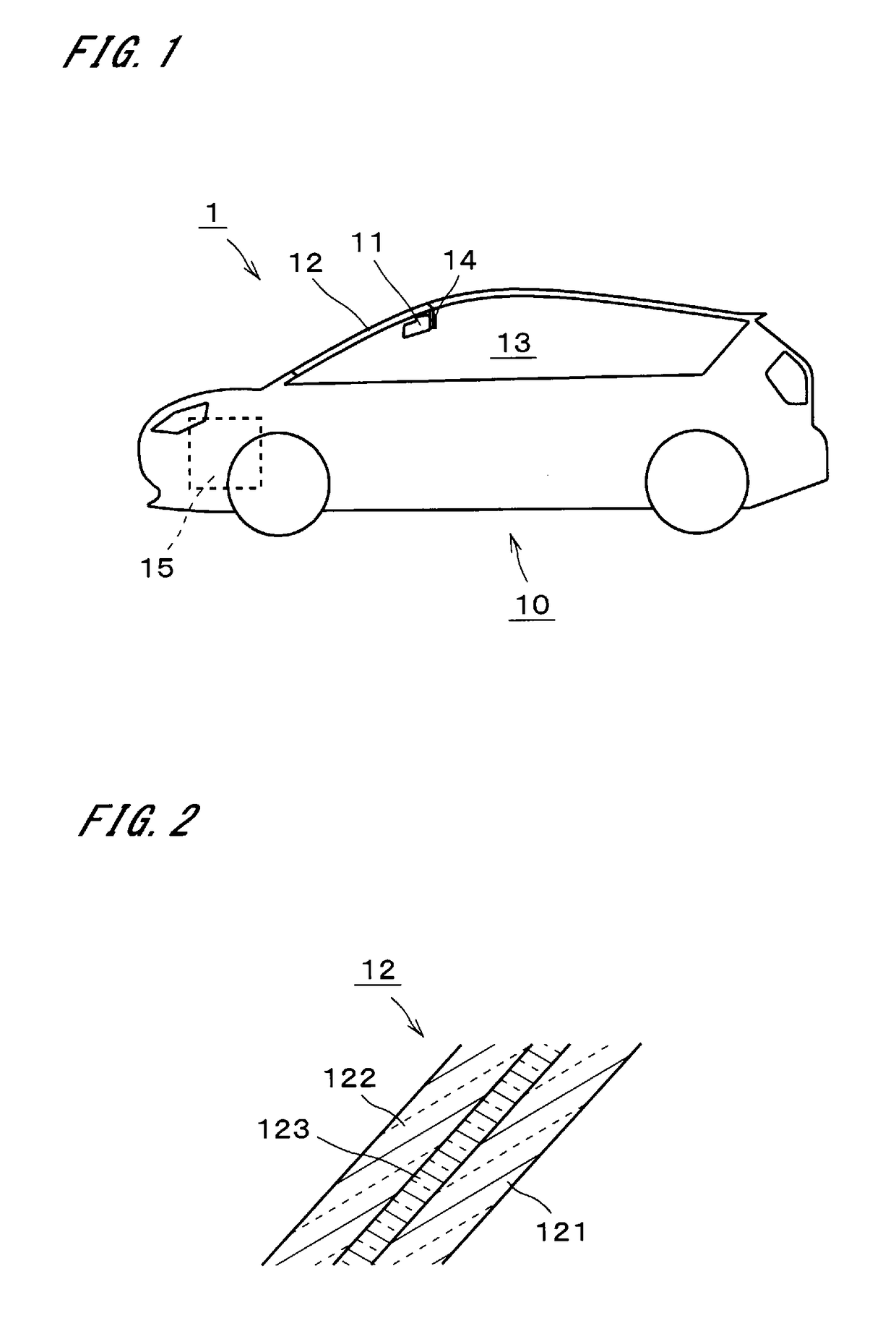 On-vehicle radar device and vehicle