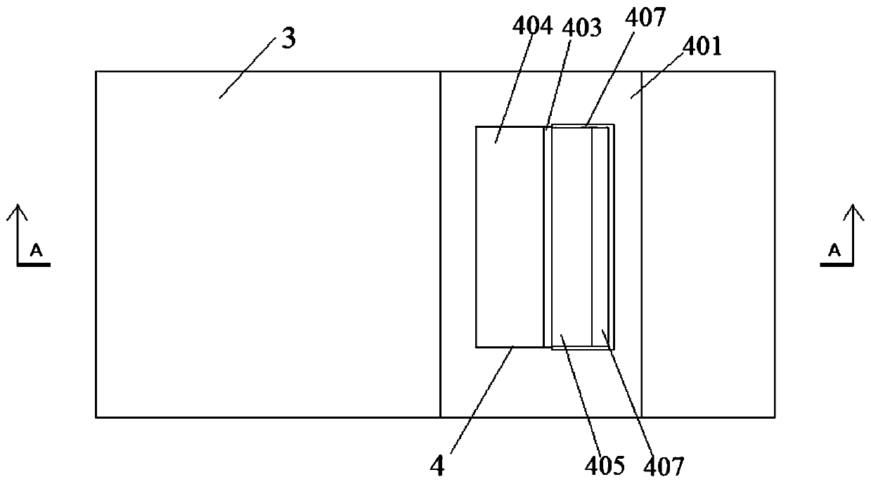 Expressway tunnel traveling safeguard device