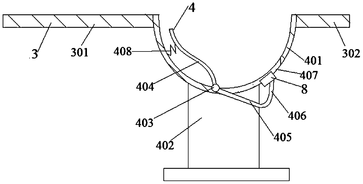 Expressway tunnel traveling safeguard device