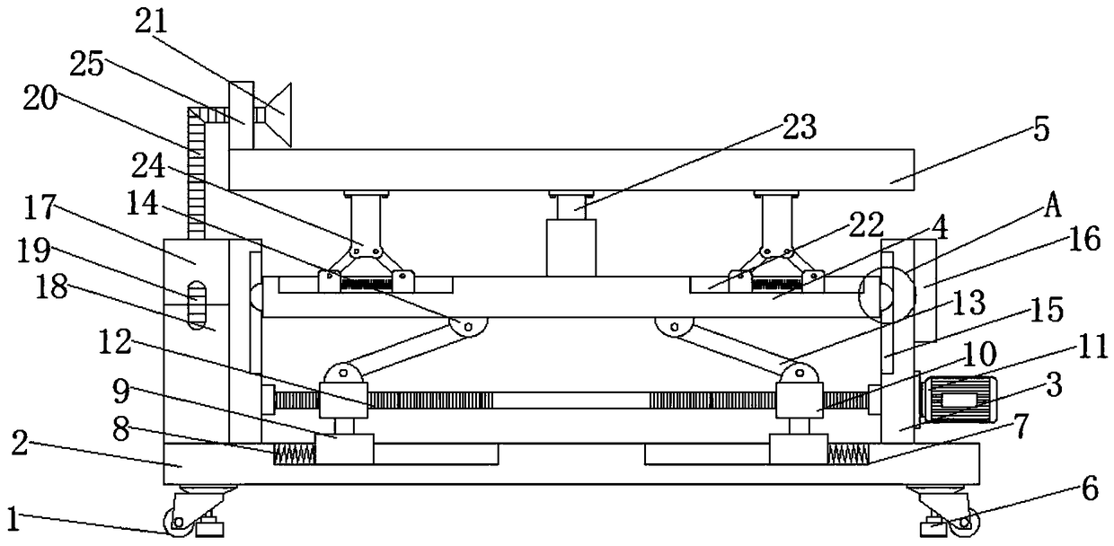 Vibration attenuation and dust collection rack special for fabric equipment