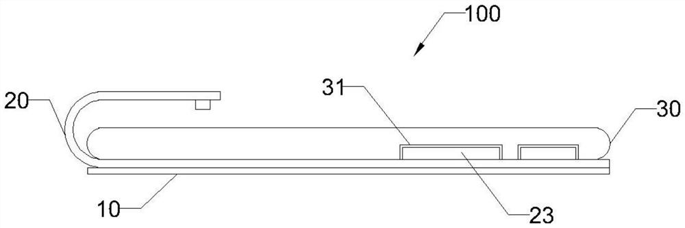 Display device and terminal equipment