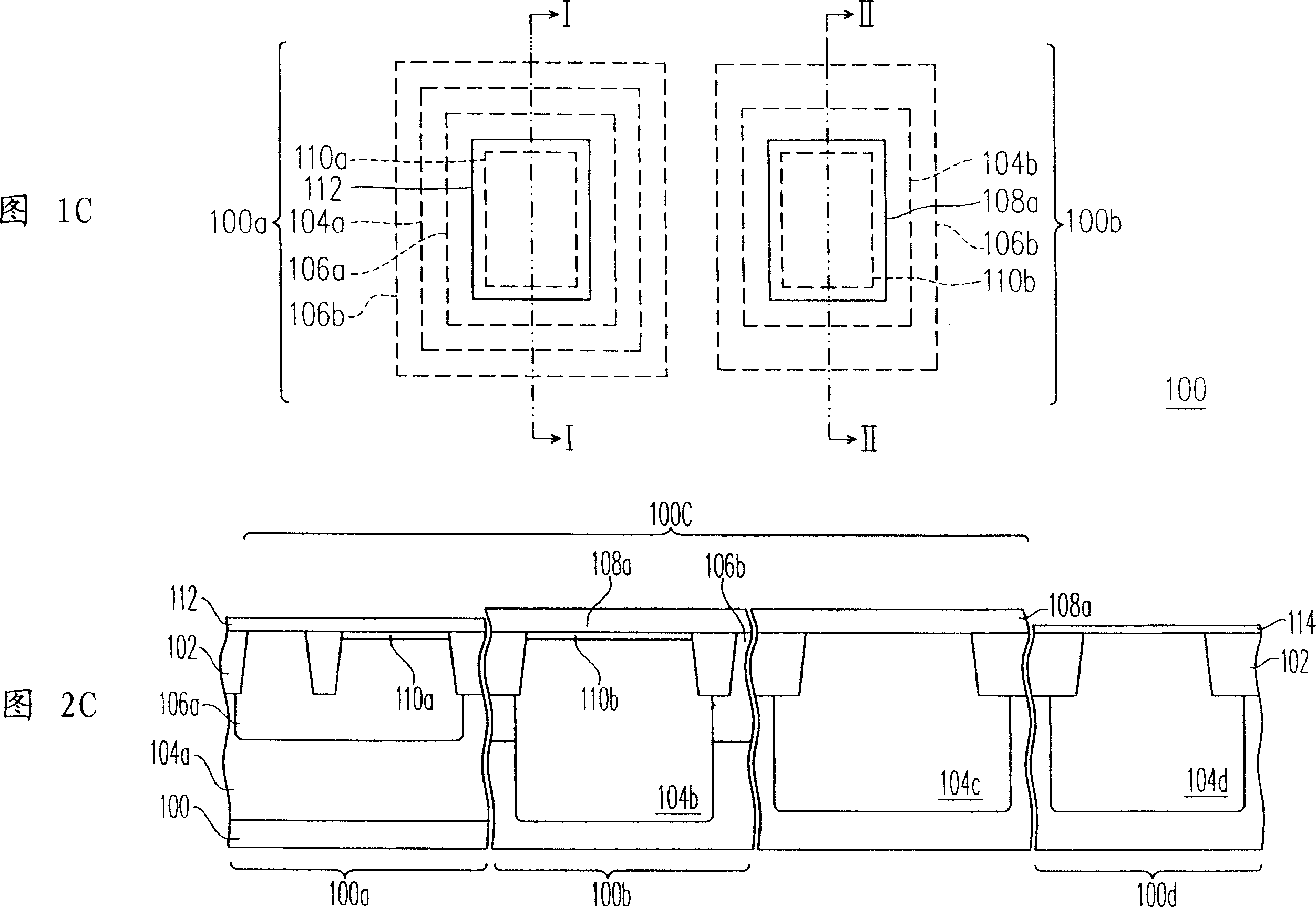 Method for manufacturing single level polysilicon electric removal and programmable read only memory cell