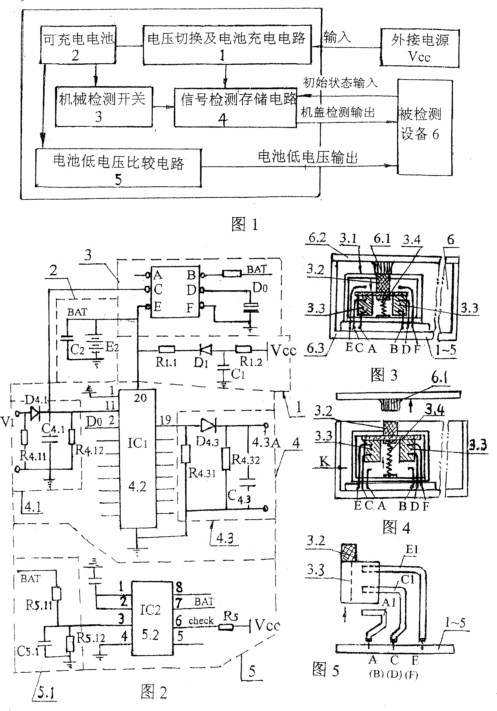 Apparatus lid opening detecting device and detecting method