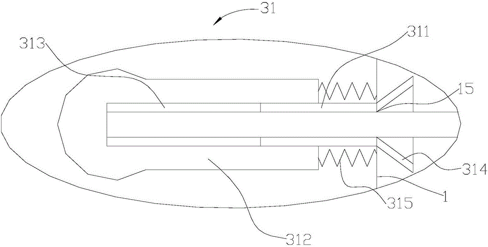 Electro-catalytic oxidation device and method for sewage treatment