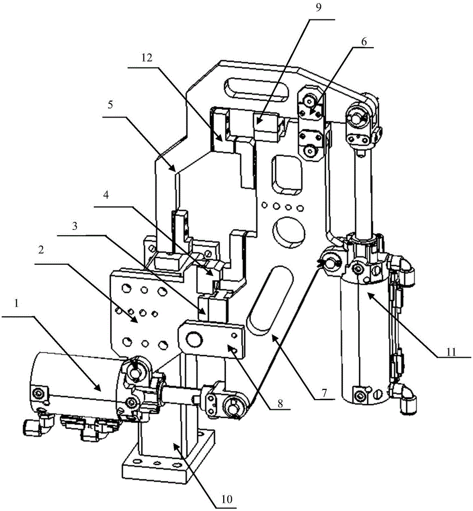 Clamp