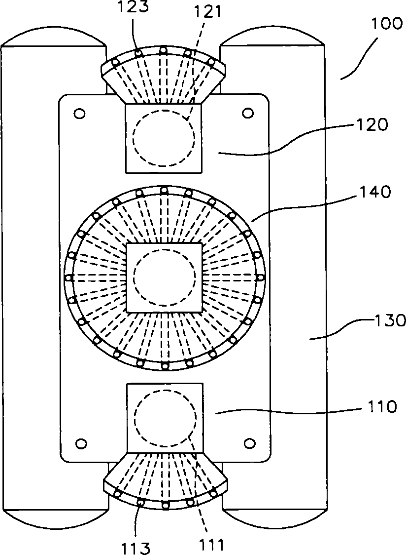 Aerator