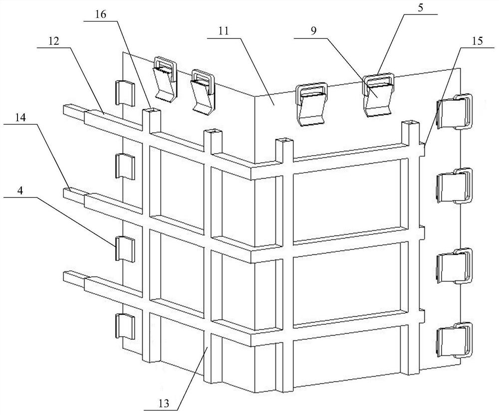 Concrete formwork device