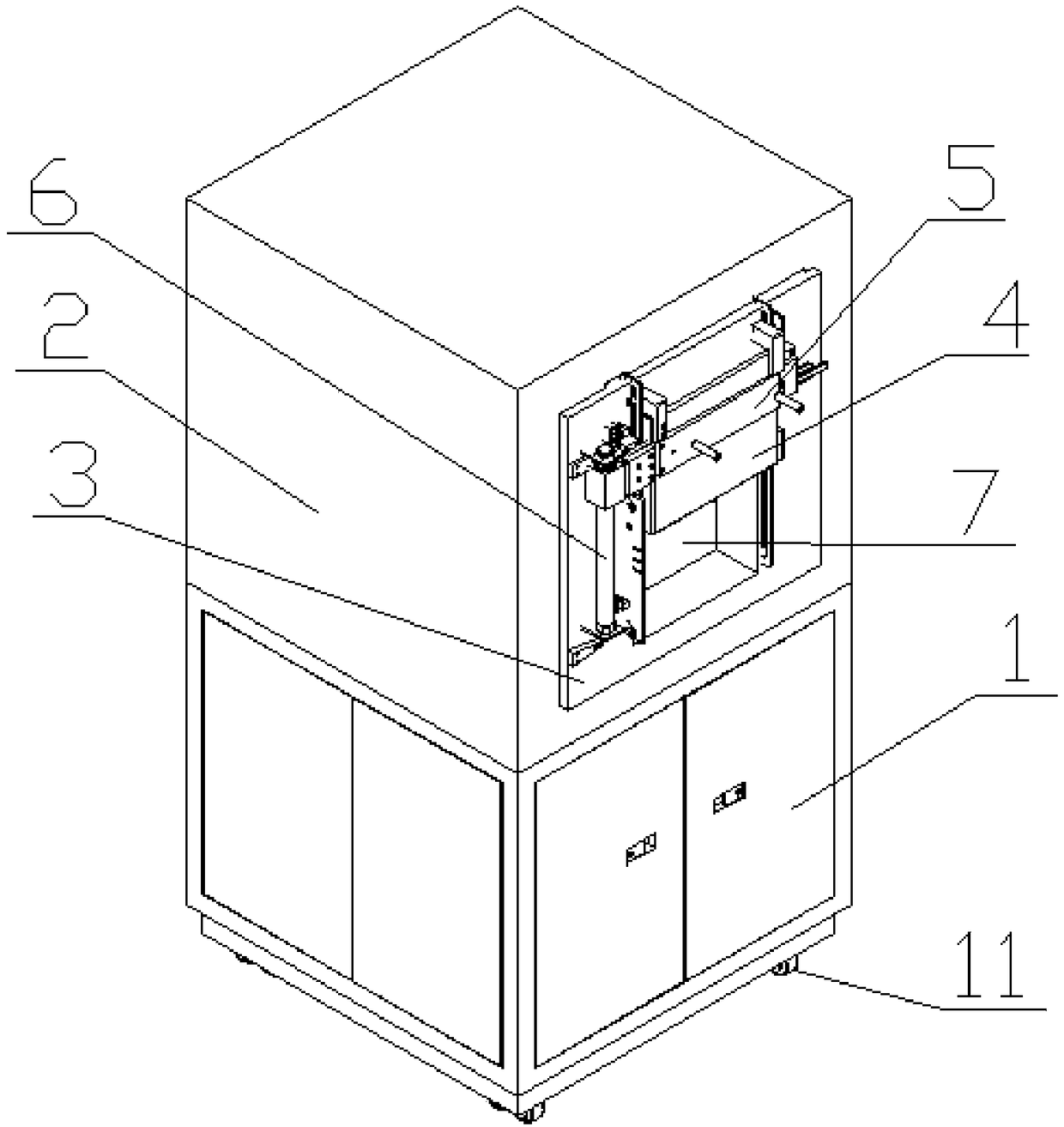 Muffler box