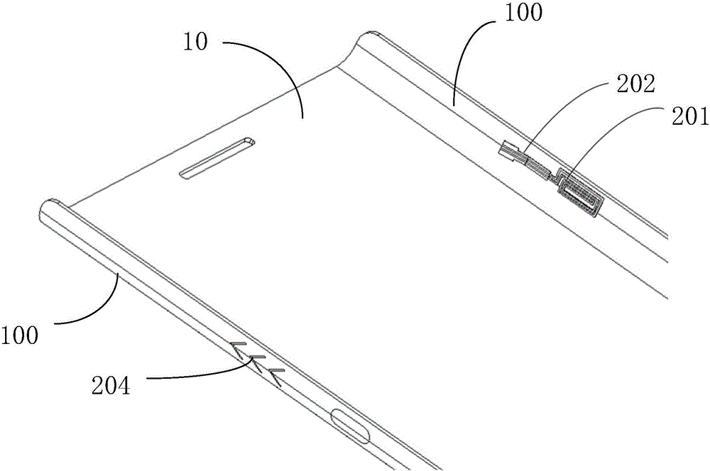 Terminal device shell and terminal device