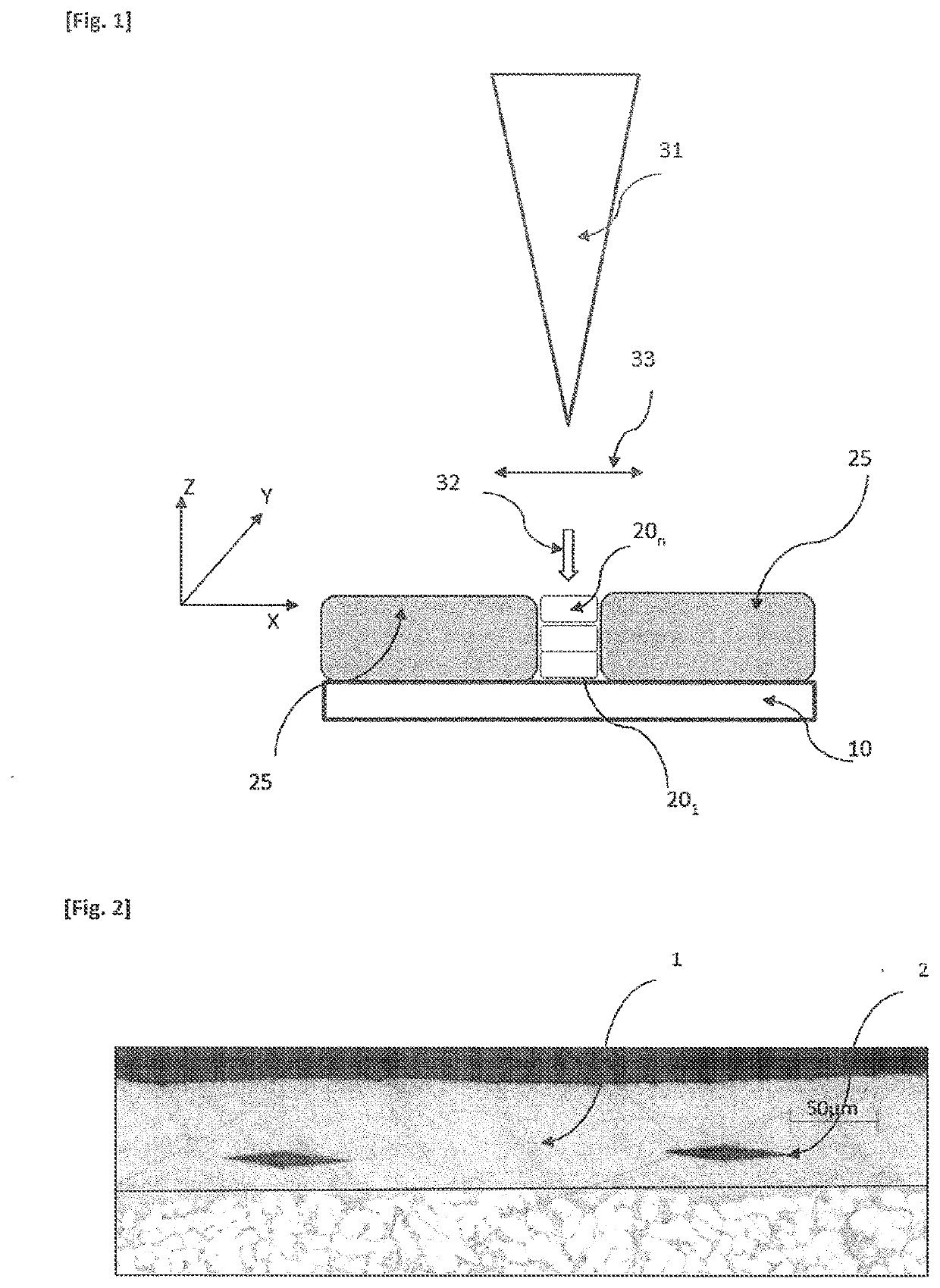 Process for manufacturing an aluminum alloy part