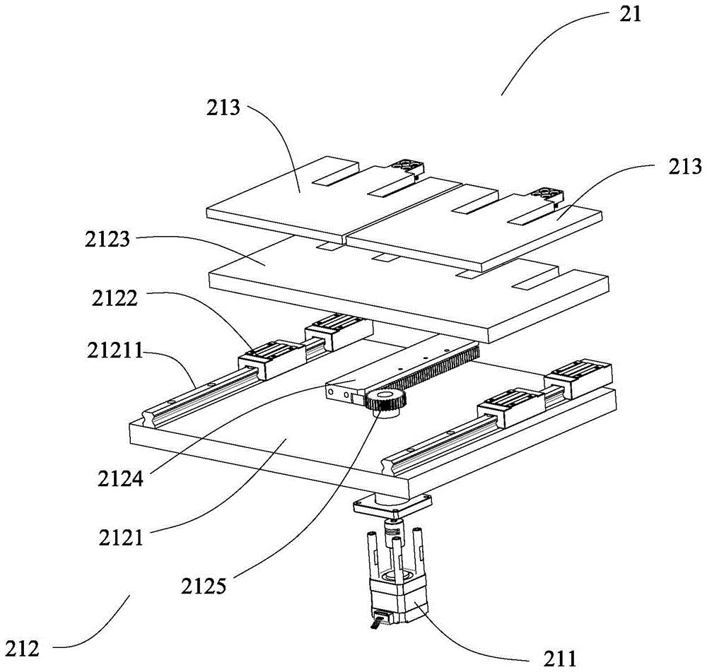 Battery automatic loading and unloading device