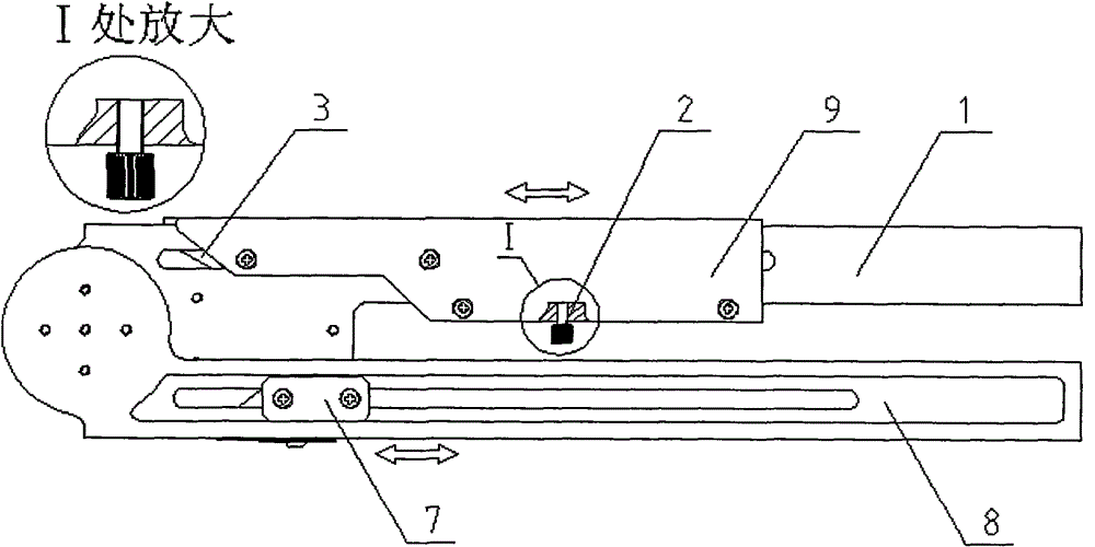 A kind of paper cutter and its use method