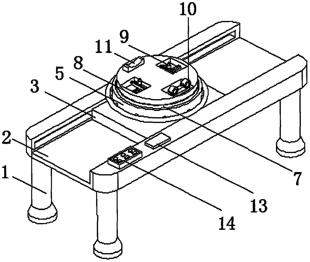 Infant safety diagnosis assistance equipment for ultrasonic department