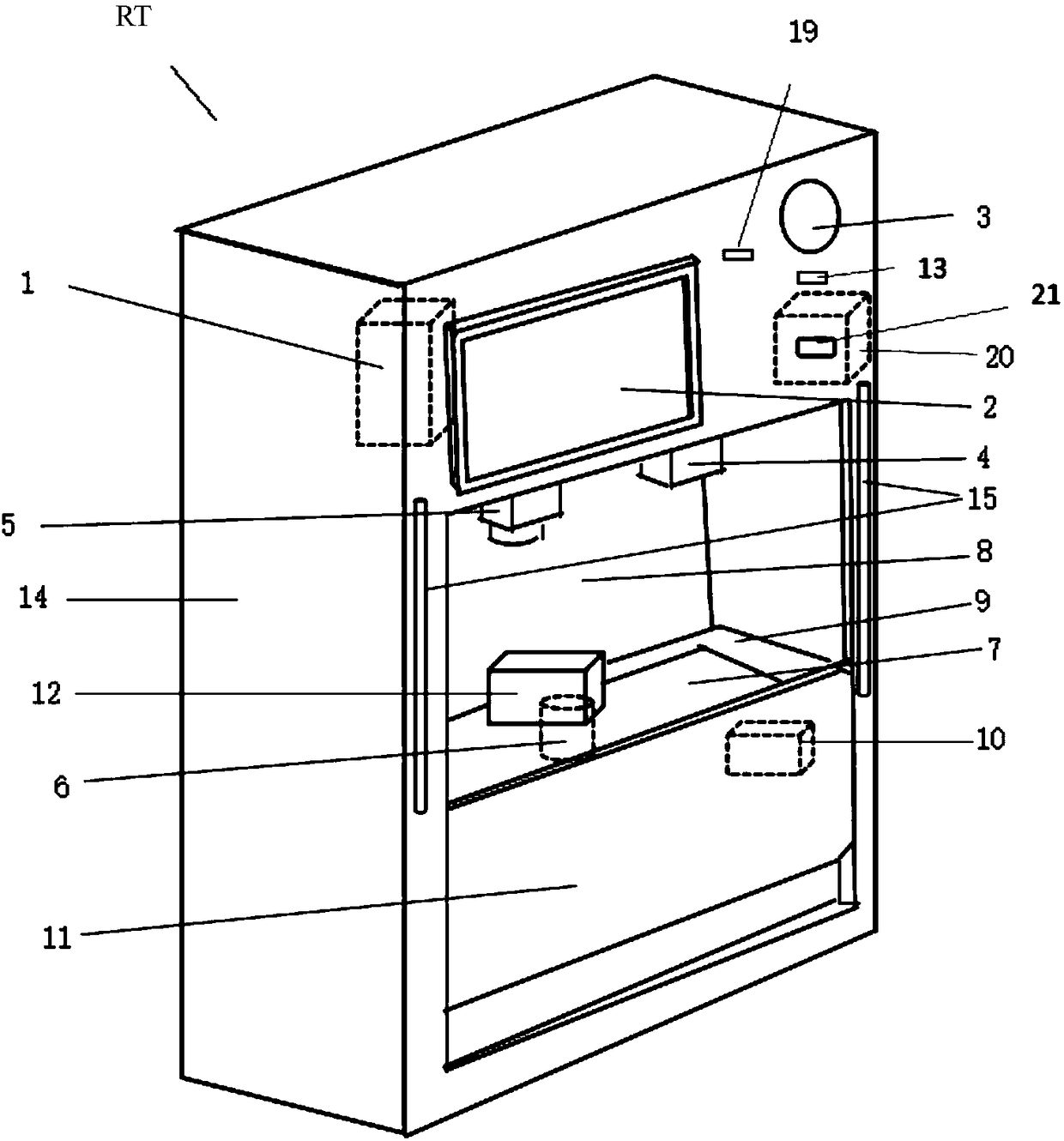 A self-service inspection method and system