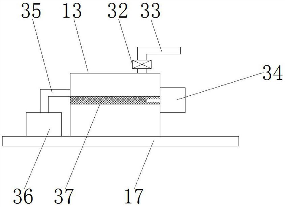 Steel plate drilling machine with low-temperature circulating cooling system