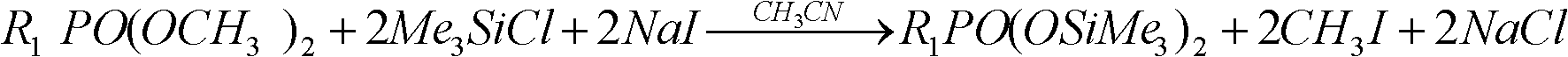 Preparation method of preparation for radioactive gas purifying capability test in nuclear power plant