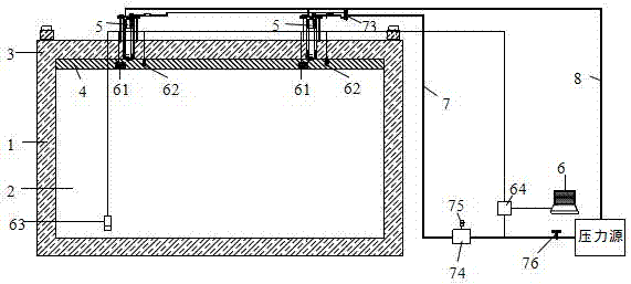 Hydraulic consolidation apparatus and hydraulic consolidation method for geotechnical centrifugal model test