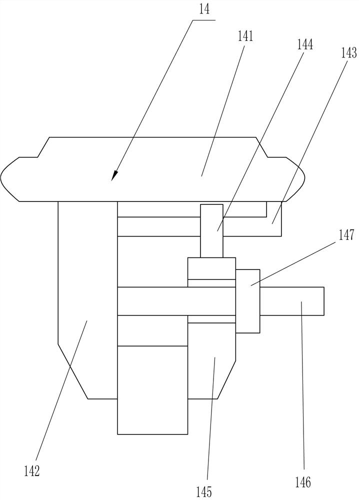 A birdcage bottom scraping equipment