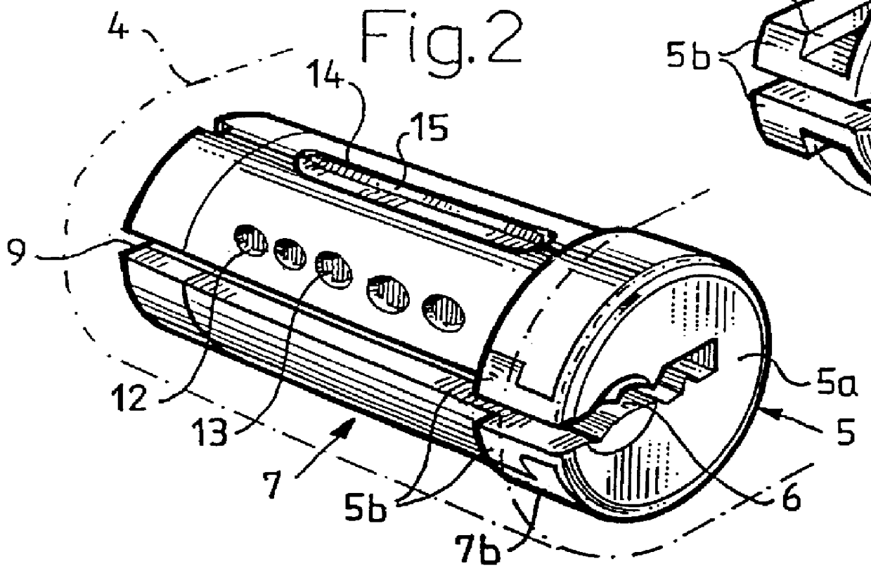 Cylinder lock