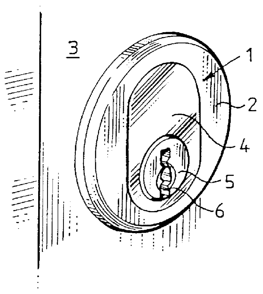 Cylinder lock