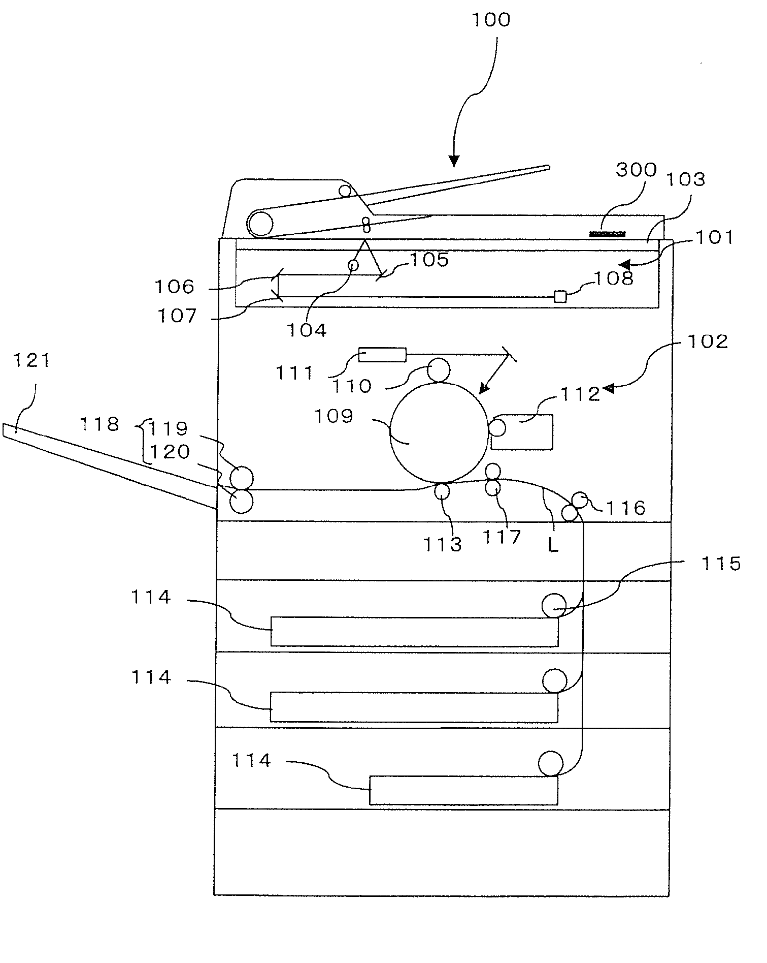 Image forming apparatus