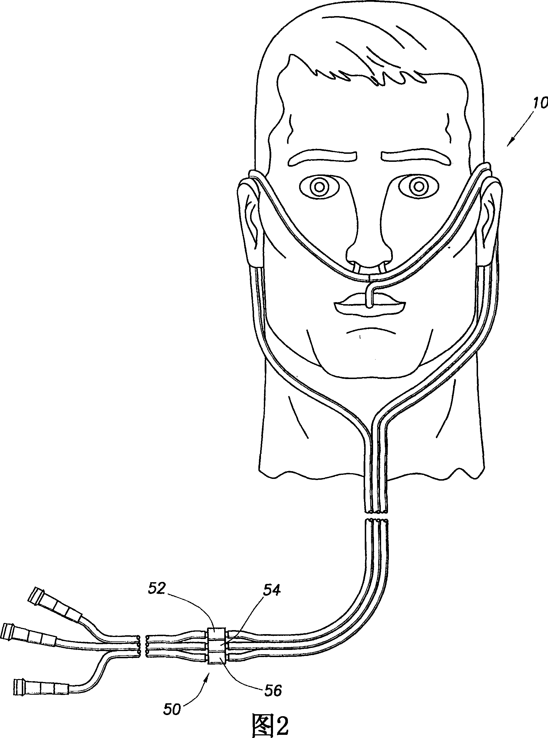 Nasal cannula