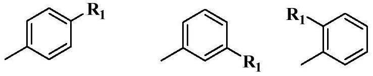 Quinoid dihydrochalcone dicarbonyl glycoside compound with glucose on A ring, preparation method and neuroprotective activity thereof