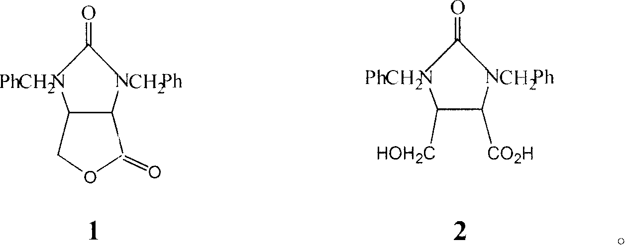 Method for preparing dextral biotin intermediate lactone