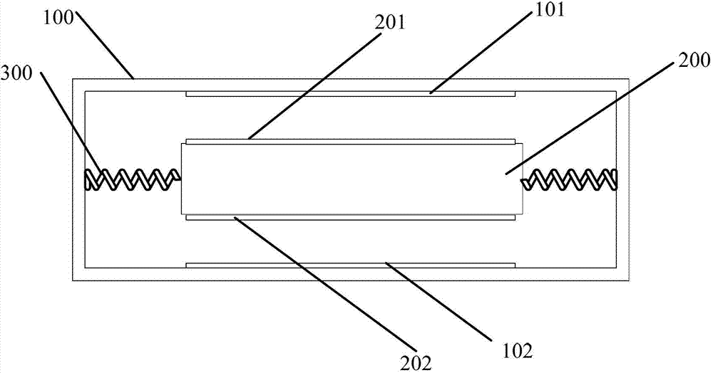 Capacitance reading circuit of inertia detecting element