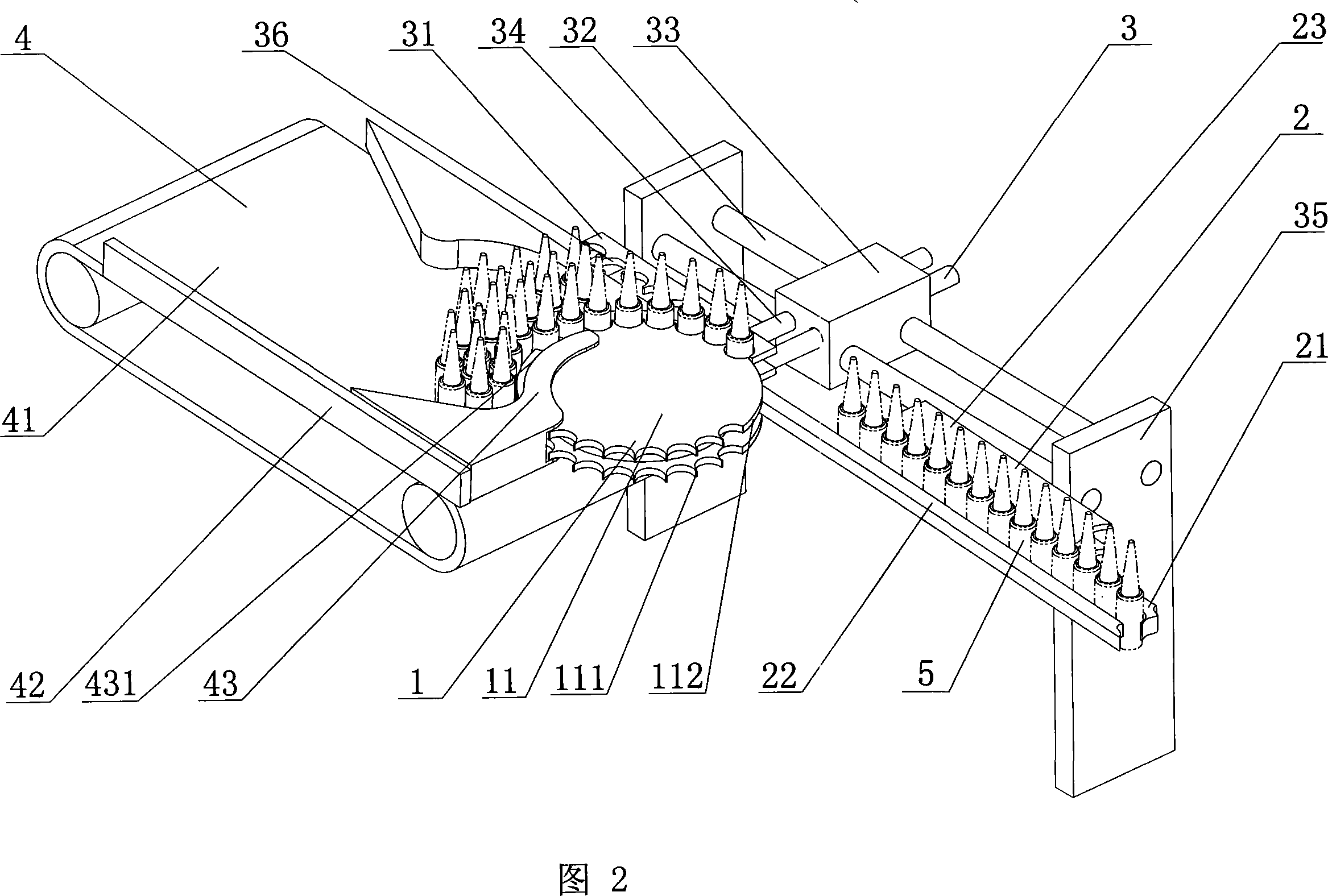 Device for discontinuously transmitting ampoule