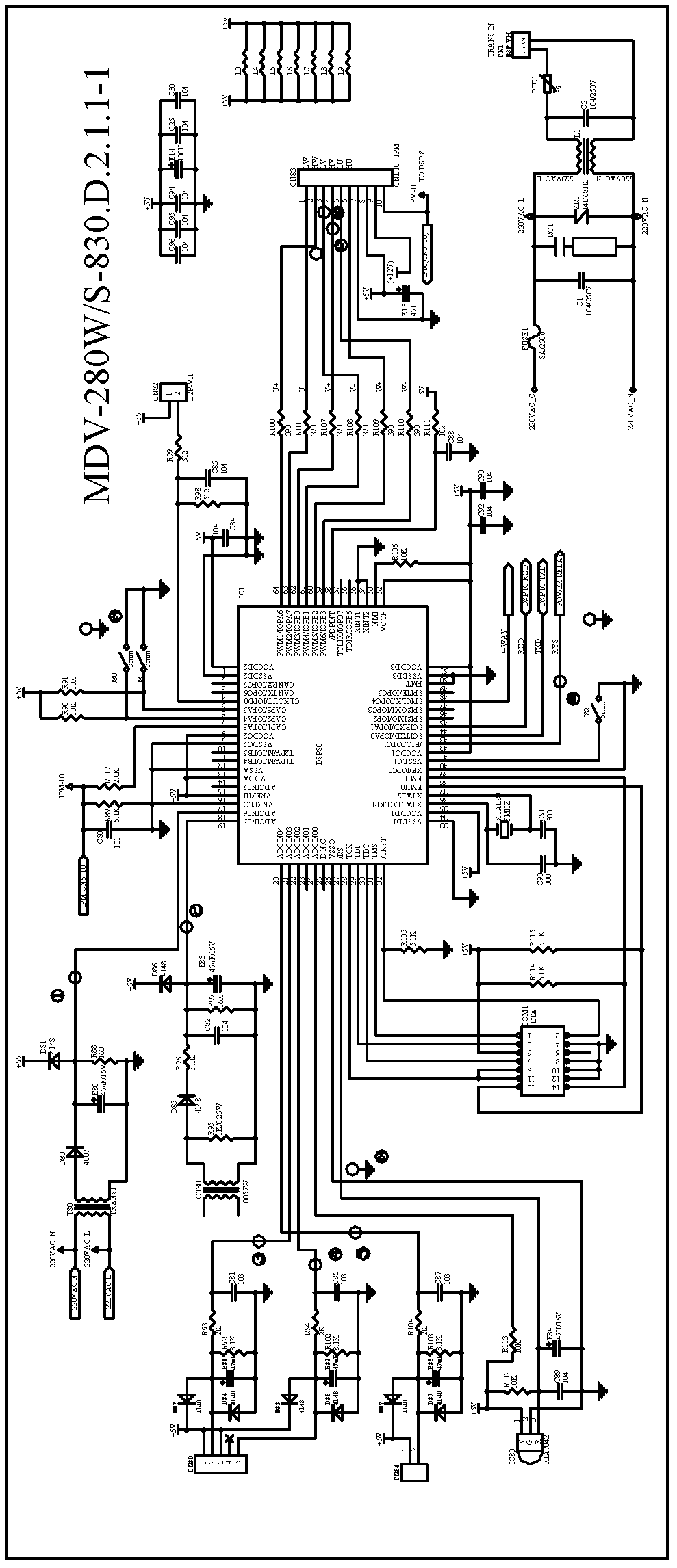 Teaching instrument for alternating-current variable-frequency multi-unit air conditioner integrated control system