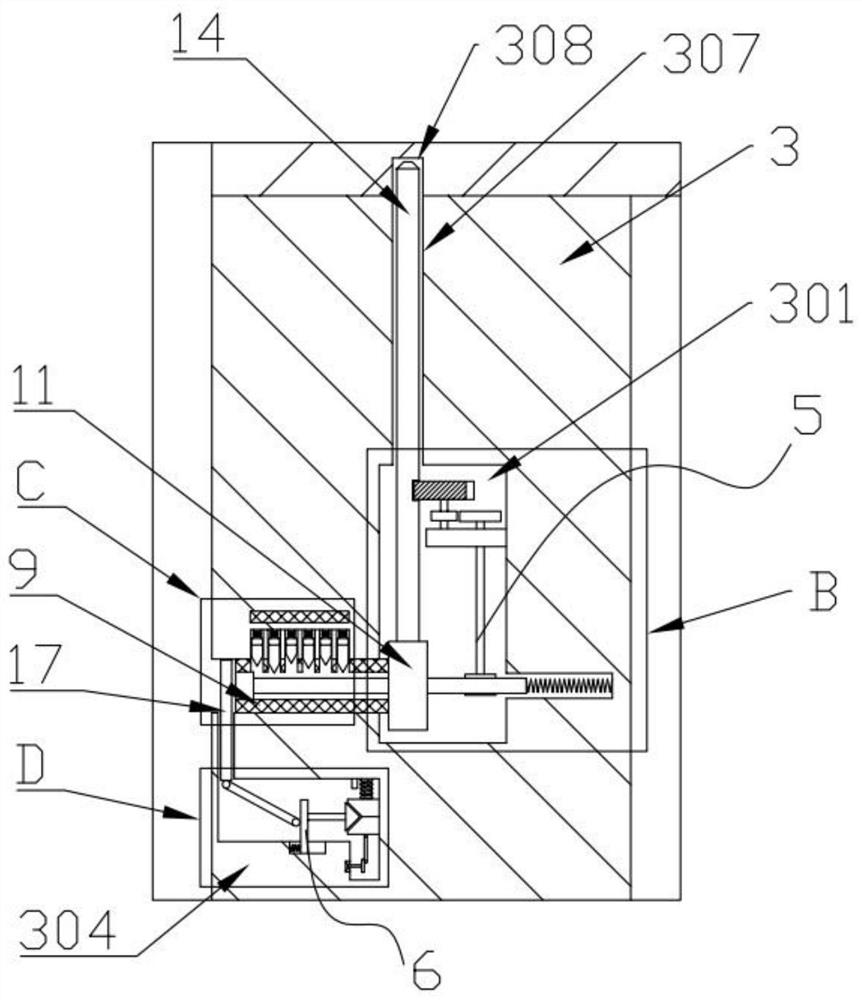 Transformer with anti-theft alarm function