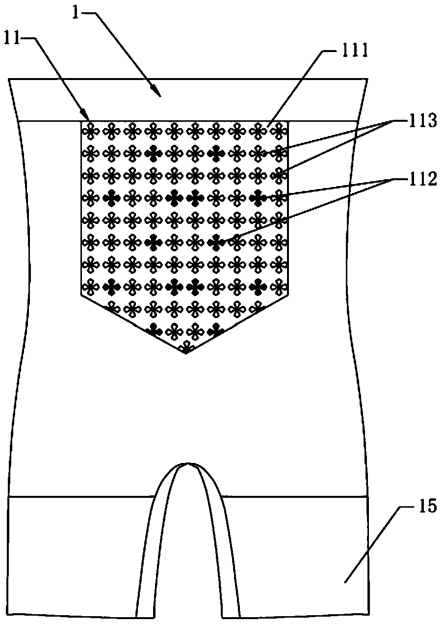 Seamless three-component belly muscle holding and uterus warming pants