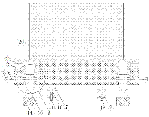 Adjustable refrigerated cabinet