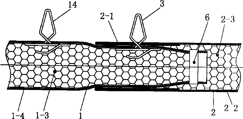 Liner with connecting structure from beginning to end