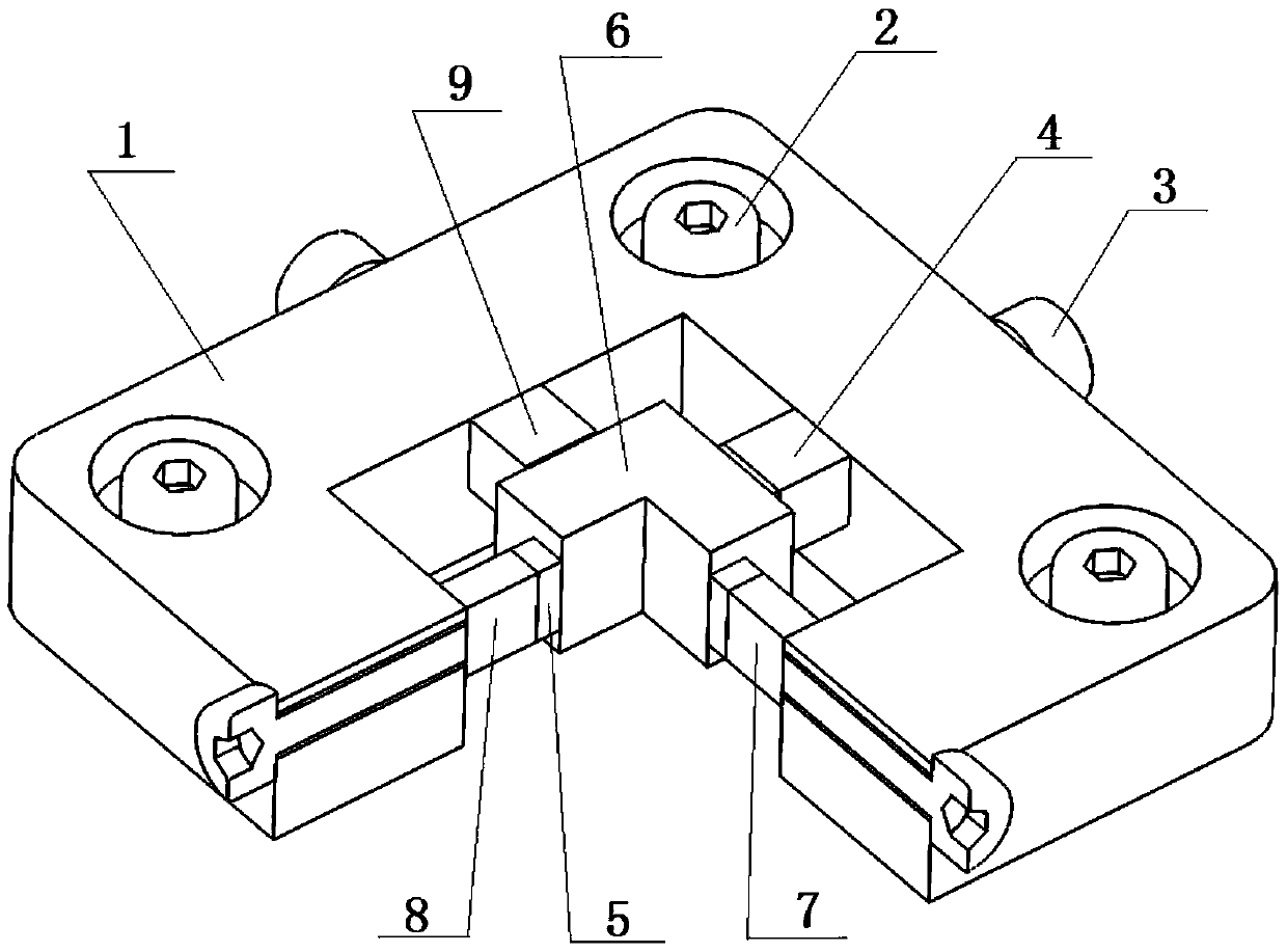 Two-dimensional ultrasonic vibration platform for micro-nano machining