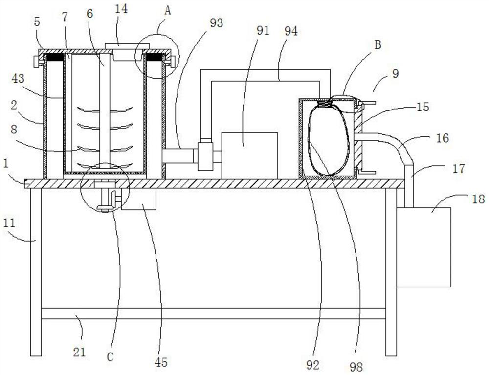 Smashing device for graphite lithium battery anode material