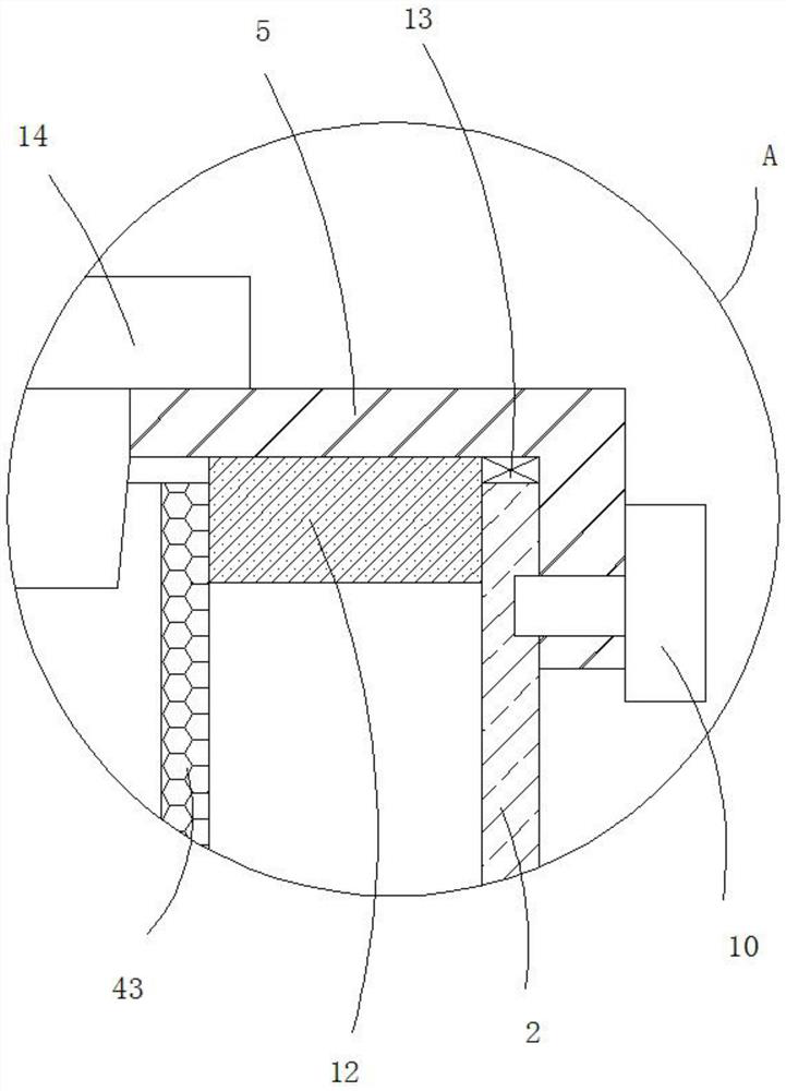 Smashing device for graphite lithium battery anode material