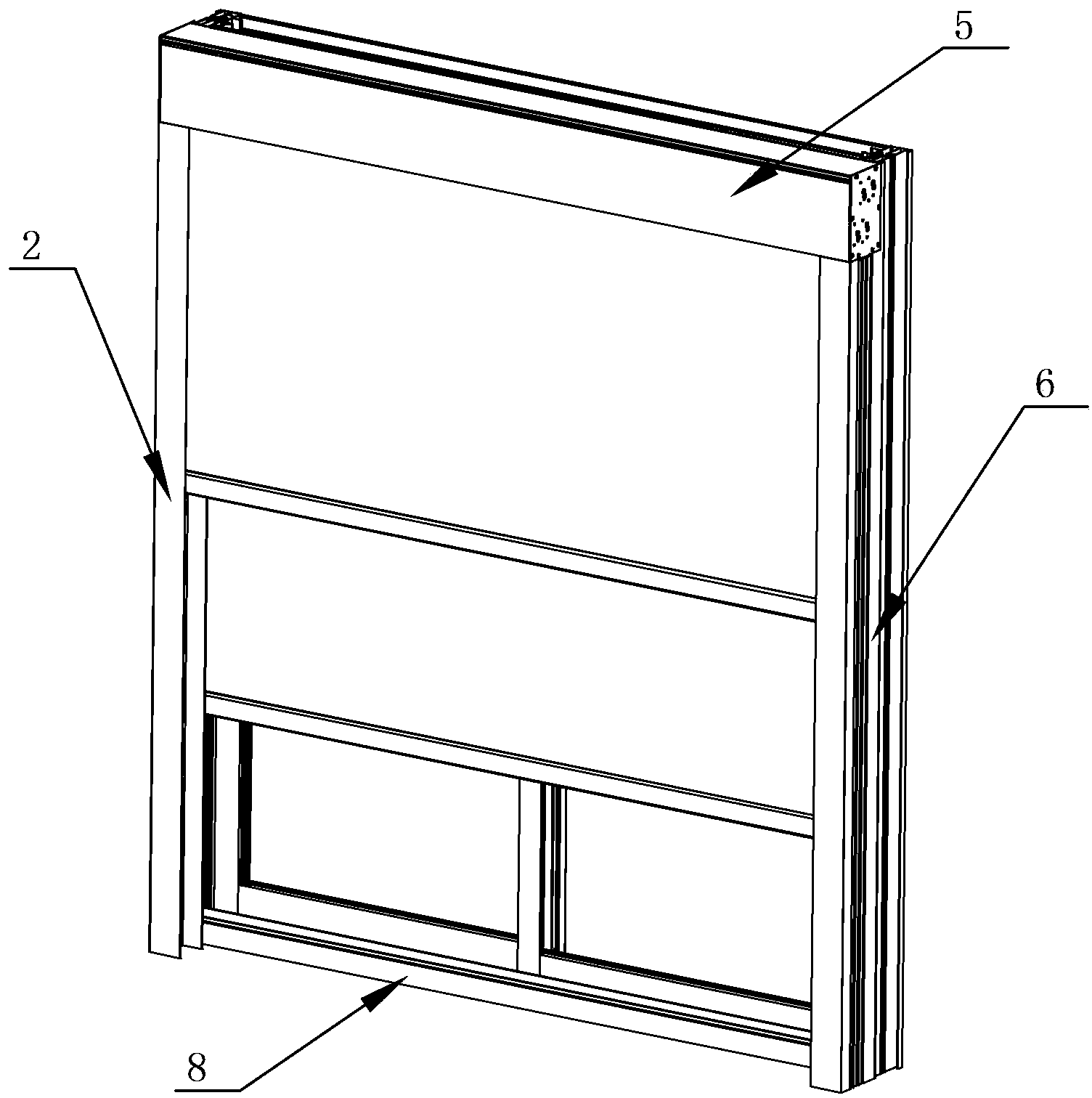 Integrated window