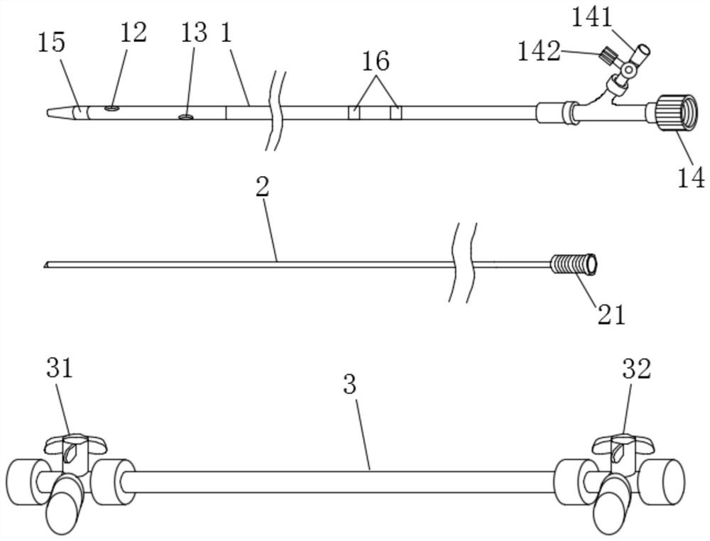 Invasive blood pressure monitoring catheter capable of being exchanged quickly