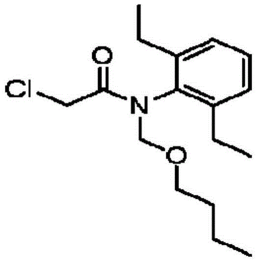 Mixed weedicide containing flazasulfuron, butachlor and oxadiargyl